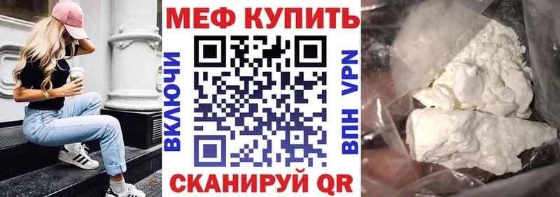 Виды наркоты Бутурлиновка Кокаин СОЛЬ Канабис