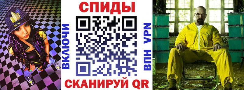 хочу   Бутурлиновка  АМФЕТАМИН 97% 