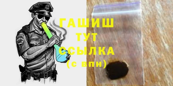 мет Балабаново