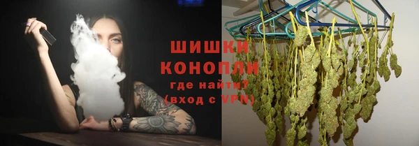 альфа пвп Богданович