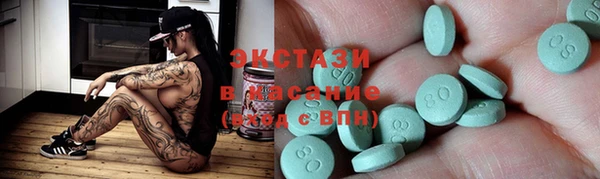 винт Богородск