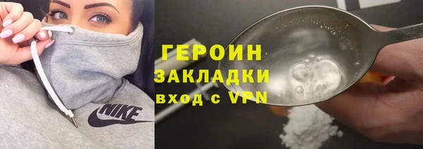 кокс Билибино