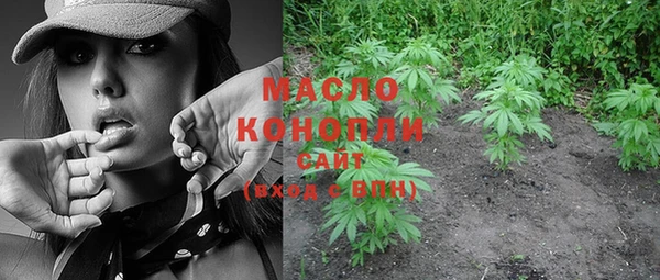 бошки Богородицк