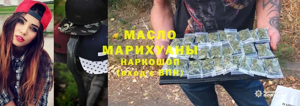 альфа пвп Богданович