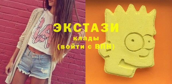 винт Богородск