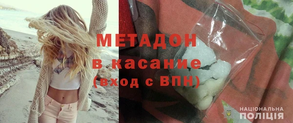 бошки Богородицк